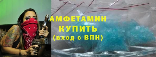 тгк Верхний Тагил