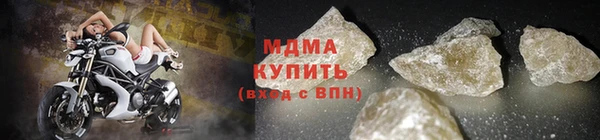 ECSTASY Бугульма